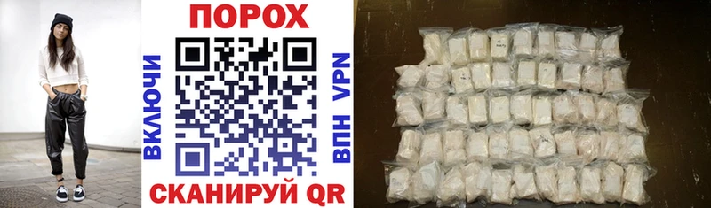 купить  сайты  Новоалтайск  АМФ 98% 