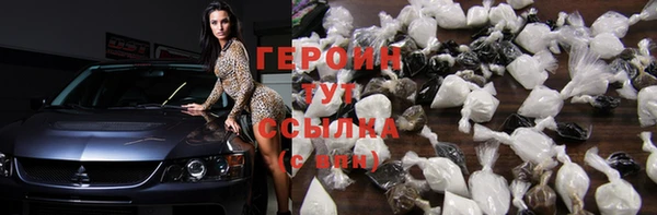 дмт Белокуриха
