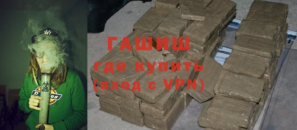 кокаин премиум Наволоки