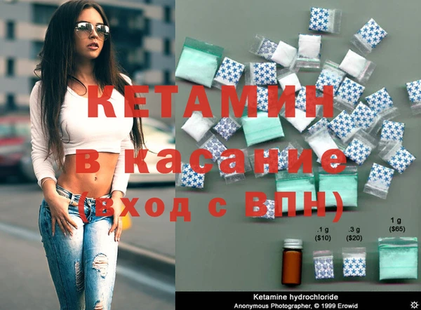 кокаин премиум Наволоки