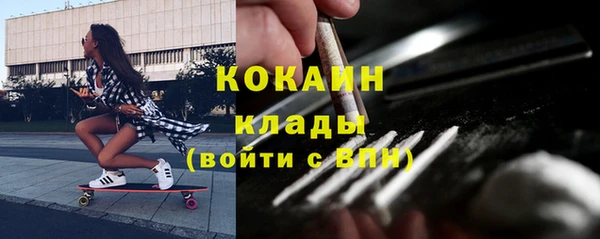 таблы Михайлов