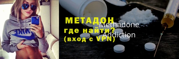 PSILOCYBIN Надым