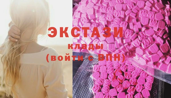 кокаин премиум Наволоки