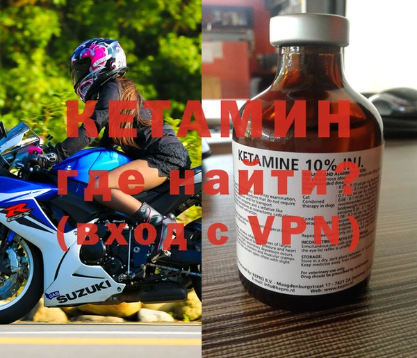 индика Михайловск