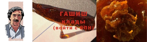 круглые Заволжье