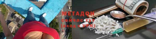 индика Михайловск