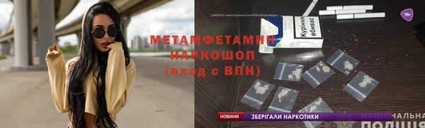 СК Билибино