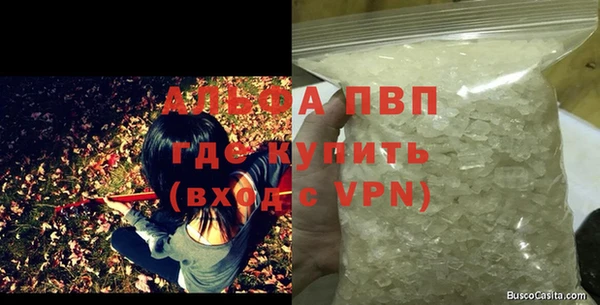 таблы Михайлов