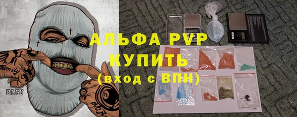 дживик Навашино