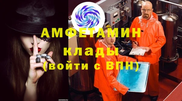 таблы Михайлов