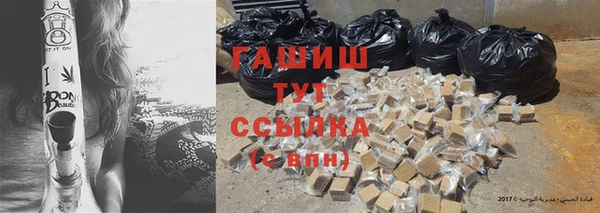 винт Белоозёрский