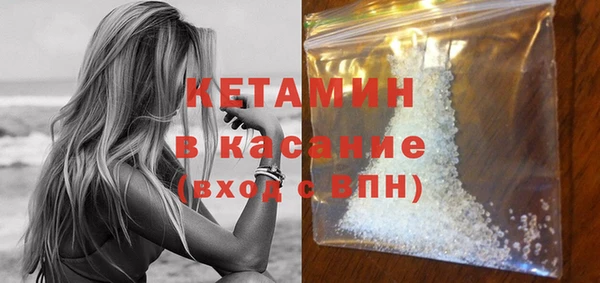 таблы Михайлов