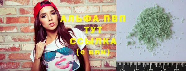 таблы Михайлов