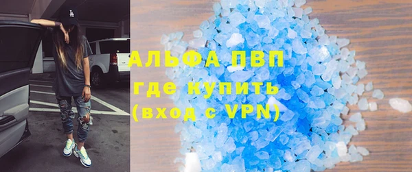 mdma Михайловка