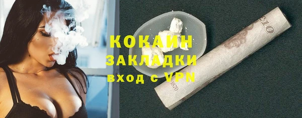 PSILOCYBIN Надым