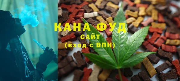 PSILOCYBIN Надым