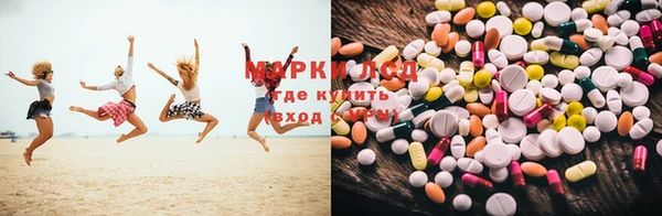 mdma Михайловка