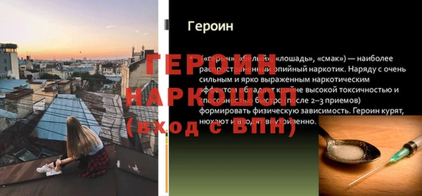 круглые Беслан