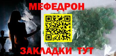 бутик Гатчина