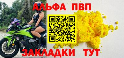 бутик Гатчина