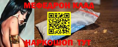 бутик Гатчина