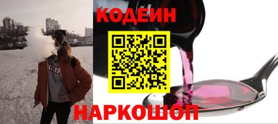 герыч Гай