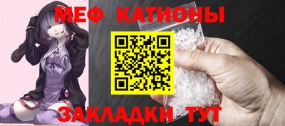 герыч Гай