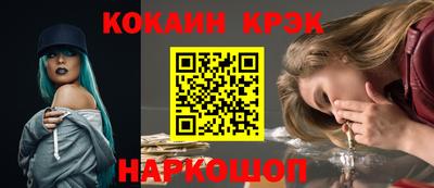 бутик Гатчина