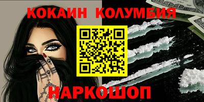 бутик Гатчина