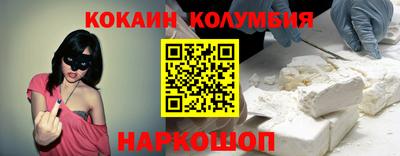 герыч Гай