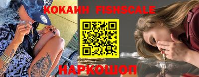 а пвп мука Гагарин