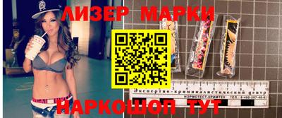 герыч Гай
