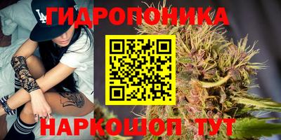 герыч Гай