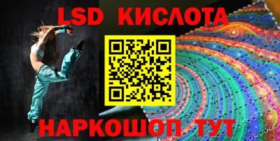 а пвп мука Гагарин