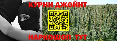 герыч Гай