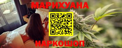 герыч Гай