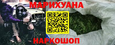 а пвп мука Гагарин