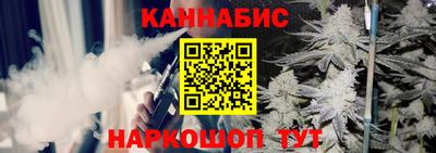 бутик Гатчина