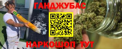 герыч Гай