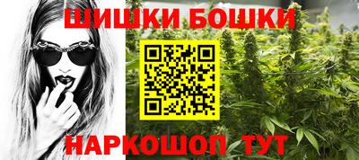 а пвп мука Гагарин