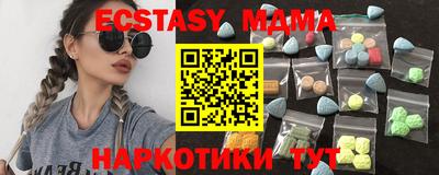 а пвп мука Гагарин
