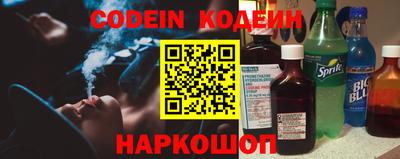 герыч Гай