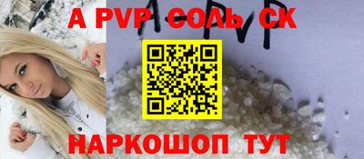герыч Гай