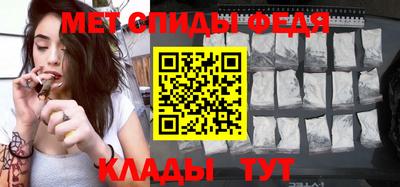 бутик Гатчина