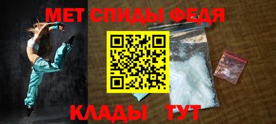 бутик Гатчина