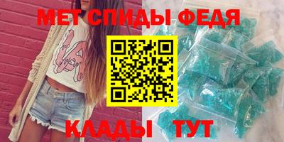 герыч Гай