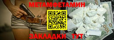 а пвп мука Гагарин