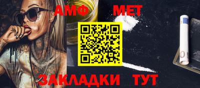 герыч Гай