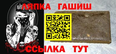 герыч Гай