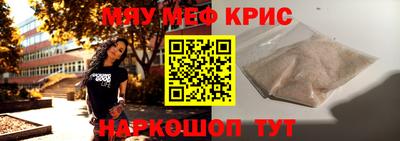 бутик Гатчина